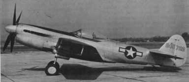 XP-40Q(5.7K)