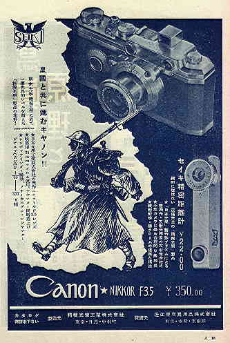 canon_02.jpg