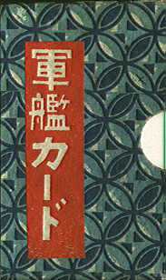 hyoshi.jpg hyoshi.jpg