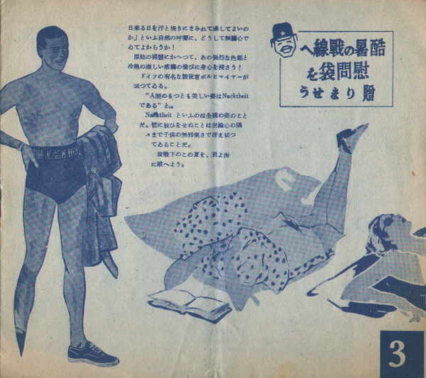 front_02.jpg