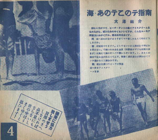 front_03.jpg
