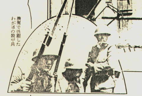 tetsu_01.jpg