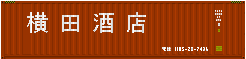 アイコン