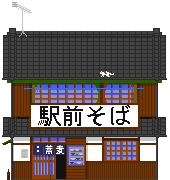アイコン