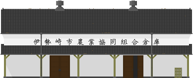 アイコン