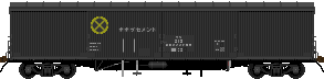 鉄製有蓋車 テキ200 鉄製有蓋車 テキ200