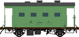 ヨ5000形 車掌車(たから号 緩急車) ヨ5000形 車掌車(たから号 緩急車)