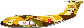 C-1輸送機