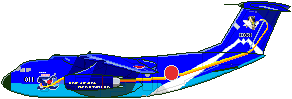 C-1輸送機