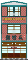 アイコン