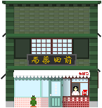 アイコン
