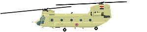 エジプト空軍CH-47C(M)