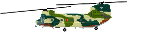 CH-47Jチヌーク(空自)