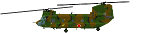 CH-47Jチヌーク(陸自)