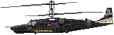 カモフKa-50「ホーカム」攻撃ヘリコプター(1982)