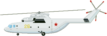 Mi-26ハロ