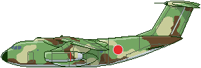 川崎C-1 高機動輸送機