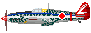 川崎キ-61 三式戦闘機「飛燕」I 型丙 飛行第244戦隊3295号機