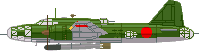 三菱 四式重爆撃機 キ-67(雷撃型)