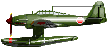 特殊攻撃機「晴嵐」(M6A)