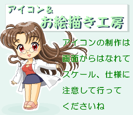 ぷに響華 ぷに響華
