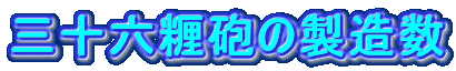 O\ZWC̐
