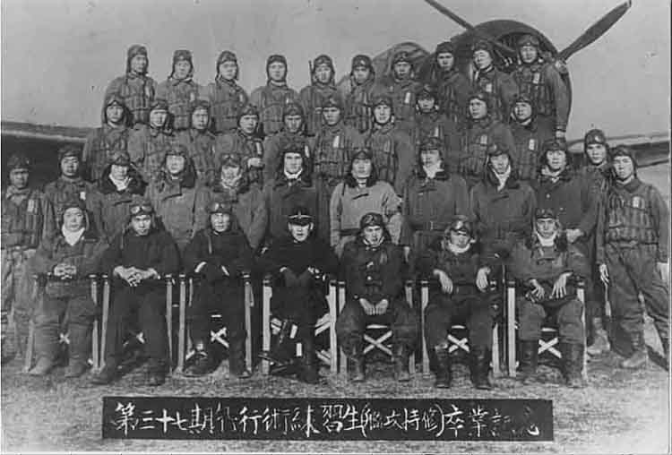 飛行術練習生卒業記念