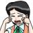 恵